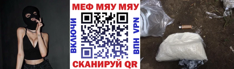 Где можно купить наркотики Усть-Джегута Амфетамин COCAIN hydra ссылка Бошки Шишки ГАШИШ