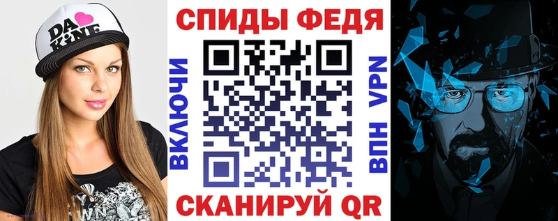 АМФЕТАМИН 98%  цены наркотик  Усть-Джегута 