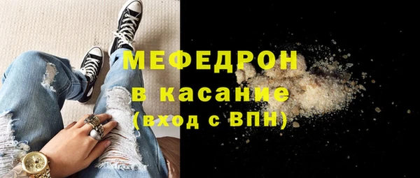 амфетамин Баксан