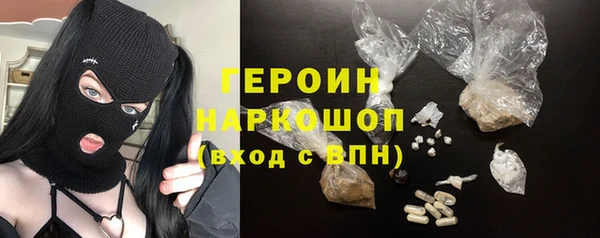 круглые Балабаново