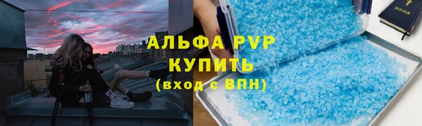 амфетамин Баксан