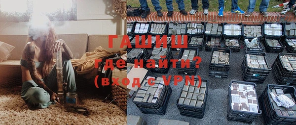 круглые Балабаново