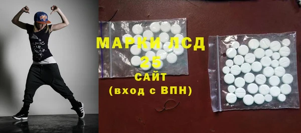 круглые Балабаново