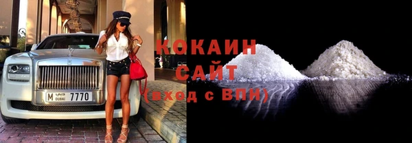 круглые Балабаново