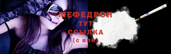 круглые Балабаново