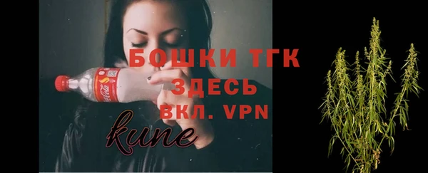 амфетамин Баксан