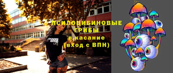 амфетамин Баксан