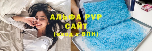 амфетамин Баксан