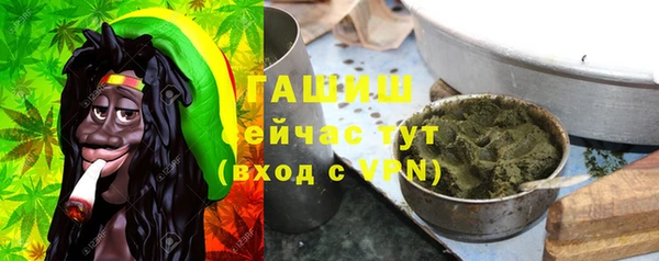 амфетамин Баксан
