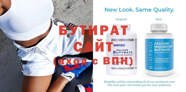круглые Балабаново