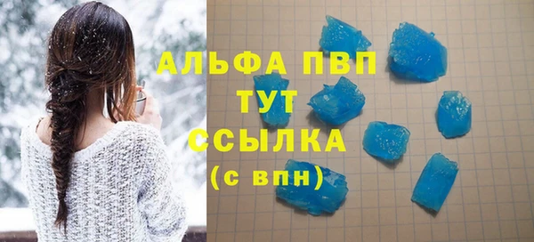 круглые Балабаново