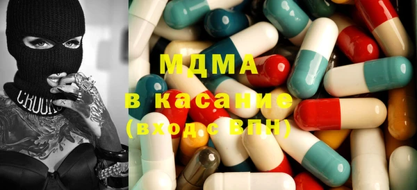 амфетамин Баксан