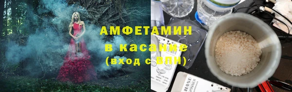 круглые Балабаново