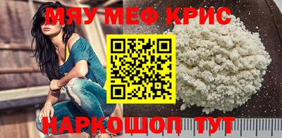 не бодяженный Рыбинск