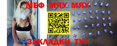 не бодяженный Рыбинск