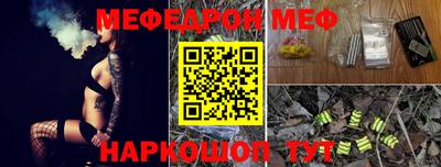 не бодяженный Рыбинск