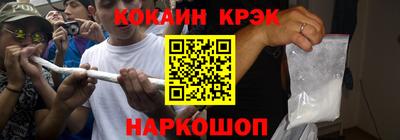 прущие грибы Рузаевка