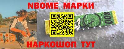 не бодяженный Рыбинск
