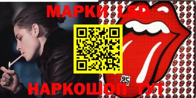 мефедрон VHQ Пугачёв