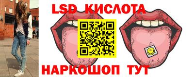 не бодяженный Рыбинск
