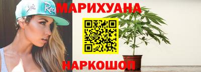 прущие грибы Рузаевка