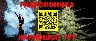 не бодяженный Рыбинск