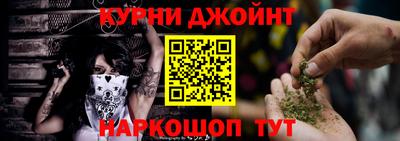 не бодяженный Рыбинск