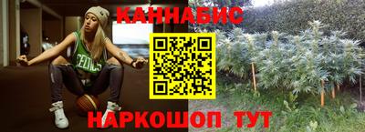 не бодяженный Рыбинск