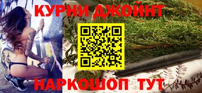 не бодяженный Рыбинск