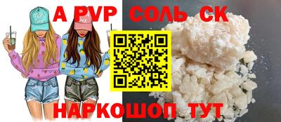 не бодяженный Рыбинск