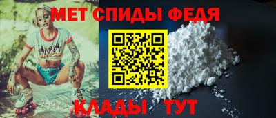 кристаллы Пушкино