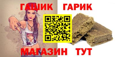 мефедрон VHQ Пугачёв