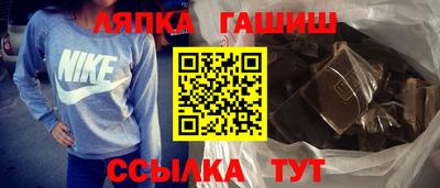 кристаллы Пушкино