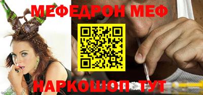 прущие грибы Рузаевка