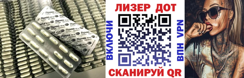 LSD-25 экстази ecstasy  Усть-Джегута 