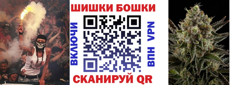 Шишки марихуана ГИДРОПОН  Усть-Джегута 